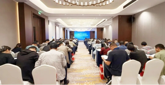 奧普樂(lè )集團參加食品行業(yè)檢驗檢測能力建設與提升培訓暨戰略賦能與全面躍升高級研修班