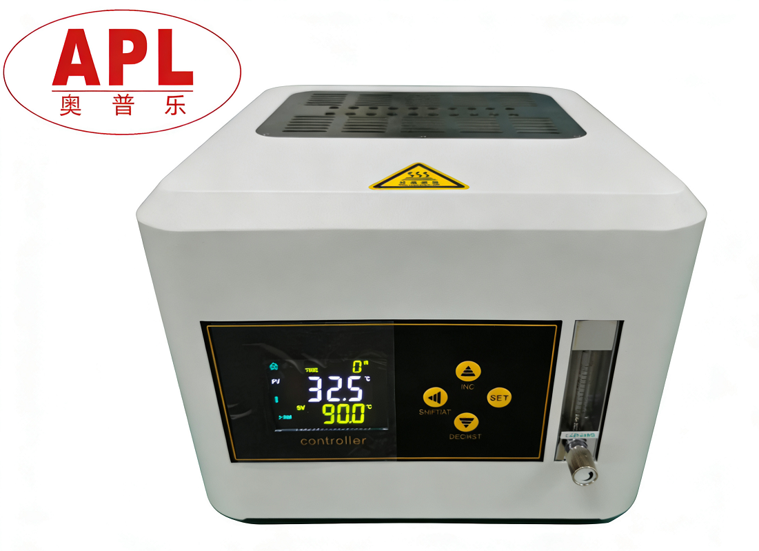 APL奥普乐20位智能活化仪
