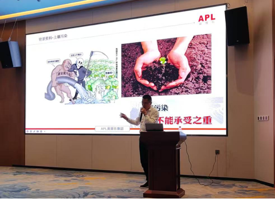 奥普乐新疆行：技术赋能实验室前处理